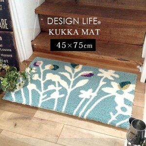 փ}bg }bg GgX}bg Lb`}bg h_j ~ { Y mXbv tbN fUCCt }bg AEgbg R&N / NbJ}bg KUKKA MAT 45×75cm
