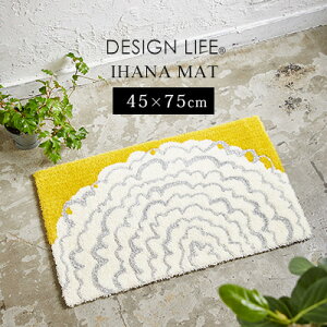 fUCCt փ}bg }bg   k GgX}bg  CG[  F Y { h_j ~ X~mG AEgbg R&N / Cni}bg 45×75cm