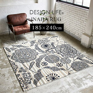 fUCCt O O}bg 3 J[ybg O~ h_j ~ X~mG  DESIGNLIFE { Y HOTgΉ Vііh~ k AEgbg R&N / CniO 185×240cm