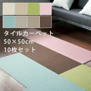 ^CJ[ybg 50×50 10Zbg ~ { tA^C J[ybg ^C }bg X~mG J[ybg^C ʊ~ h h h_j Vііh~H k AEgbg R&