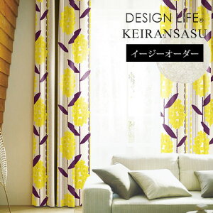 yTvzJ[e I[_[J[e h[v fUCCt J[e Ռ n X~mG 1.5{q_ k i` lJCC ՌJ[e |bv AEgbg R&N / P