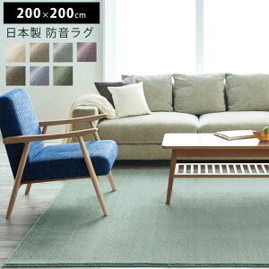O O}bg  2 }bg J[ybg O~ HOME X~mG Y  h_j h h HOTg[Ή feera n { i`_ AEgbg R&N / J[ 200×200cm