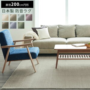 O O}bg  2 }bg J[ybg O~ ~` X~mG HOME Y  h_j h h HOTg[Ή feera n { i`_ NC / J[ 200×200cm(~)