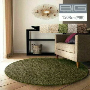 O ~` 150@{ @J[ybg VM[@ O~ ~ I[V[Y g@zbgJ[ybgΉ h_j ԕ΍ h X~mG k t  AEgbg R&N / j[