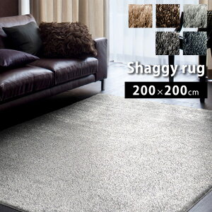 VM[O O O}bg 2 J[ybg h_j { ~ h gvtbV g[ HOTJ[ybgΉ AEgbg R&N / lIOX 200×200cm