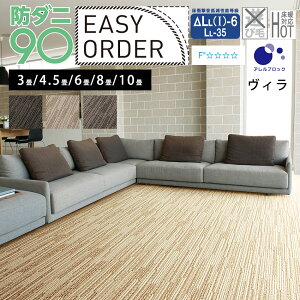 O O}bg J[ybg O~ イ pieceJ[ybg zbgJ[ybgEg[Ή h_j h Չ { Y ` rO AEgbg R&N / B 3 4.5 6 8 10