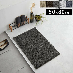 }bg փ}bg VM[}bg h_j h  gΉ zbgJ[ybgΉ ALLV[Y OWA[  k AEgbg R&N / NEOGLASS lIOX 50×80cm