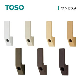 楽天市場 ふさかけ おしゃれの通販