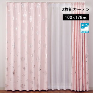 J[e 􂦂 h[v 킢 vZX Pn q l L[g sN n[g 2Zbg EHbVu AEgbg R&N / AbT 100×178cm 2g