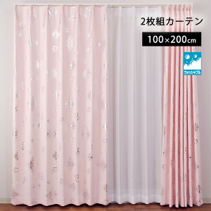 J[e 􂦂 h[v 킢 vZX Pn q l L[g sN n[g 2Zbg EHbVu AEgbg R&N / AbT 100×200cm 2g