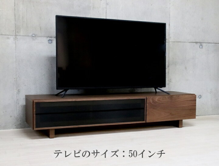 楽天市場】テレビボード TVボード ローボード ウォールナット 天然木 