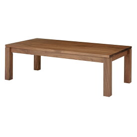 リビングテーブル センターテーブル 幅100 幅110 幅120 ウォールナット無垢材 高級天然木 日本製家具