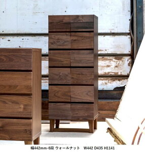 �y���Y�z�`�F�X�g �E�H�[���i�b�g �ؐ� ���C�� �˒\�y �k�� ������� ���[ ���{�� �����i �����o�� 6�i ��40�`��50 ���F ���o�� �r maruta ���[�Ƌ� �C���e���A�Ƌ� ���r���O���[ �ؖڒ� ��ԉ�