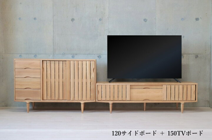 楽天市場】サイドボード キャビネット 天然木 120 オーク 無垢材 木製 