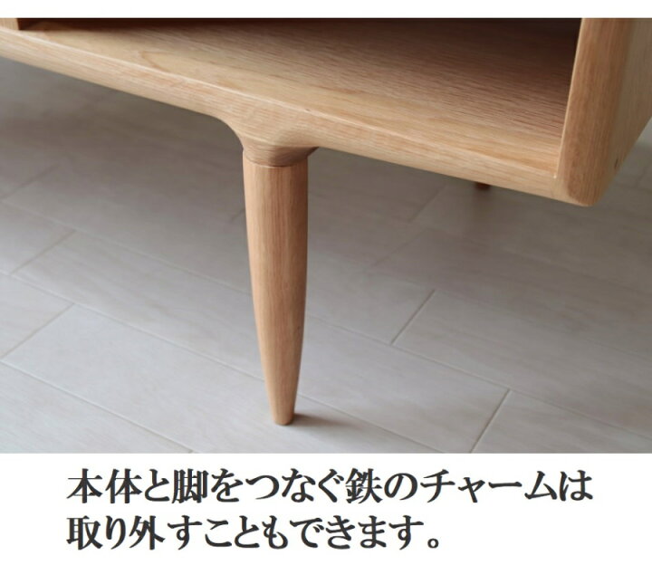 楽天市場】オープン棚 120 ウォールナット 無垢材 飾り棚 ブック  