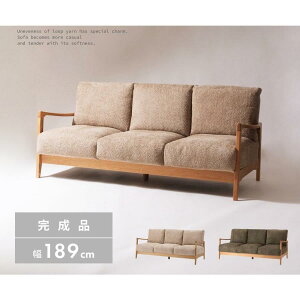 \t@ C VR k i`  rt 3l| I|t A[ ؋r ؘg Ebht[ x[W J[L ( 180 ` 190cm ) [Ƌ CeAƋ rO[ ؖ