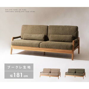 \t@ C VR k i`  rt 3l| I|t A[ ؋r ؘg Ebht[ x[W J[L ( 180 ` 190cm ) [Ƌ CeAƋ rO[ ؖ