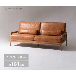 \t@ C VR k i`  rt U[ v 3l| I|t A[ ؋r ؘg Ebht[ ( 180 ` 190cm ) [Ƌ CeAƋ rO[ ؖڒ 