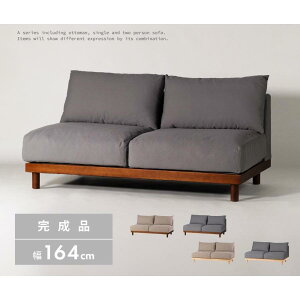 \t@ ؐ VR k  2l| 2.5l| 2lp IȂ A[X tbg   O[ x[W ( 160 ` 170 ) [Ƌ CeAƋ rO[ ؖڒ ԉ