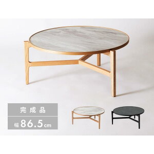 Z^[e[u [e[u ؐ VR I[N k i`  a86.5cm  ی^ ۂ ~` Ζڒ 嗝Ε Xg[ [Ƌ CeAƋ rO[ ؖڒ 