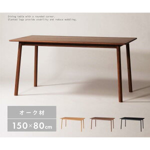 _CjOe[u ؐ VR I[N 150cm k i`  H ` 4l| Ebh ۋr p ubN  uE [Ƌ CeAƋ rO[ ؖڒ 