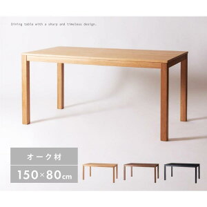 _CjOe[u ؐ VR I[N 150cm k i`  rO H ` lp p^ 4l| ubN Vv [Ƌ CeAƋ rO[ ؖڒ 