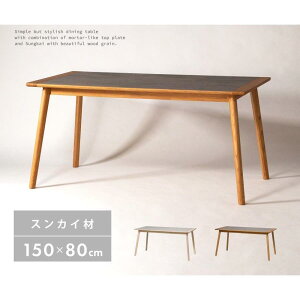 _CjOe[u ؐ VR 150cm k _  킢 H ` lp p^ 4l| ^ Ζڒ Xg[ [Ƌ CeAƋ rO[ ؖڒ 