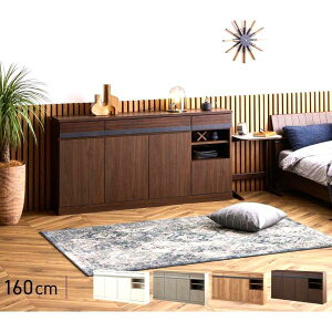 TCh{[h  [ JE^[ rO[ s30 i 160cm k  Y { X