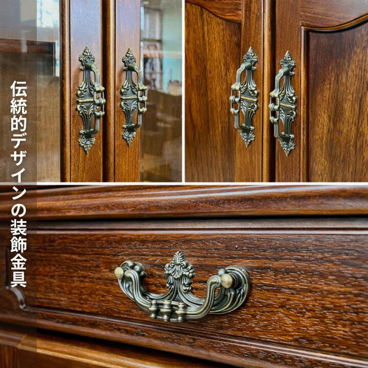 楽天市場】【開梱設置無料】 カリモク コロニアル 食器棚 カントリー 