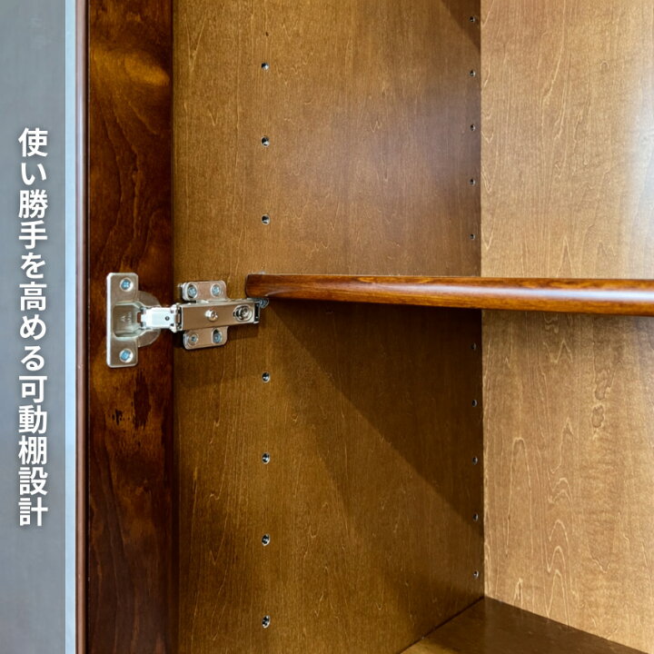 楽天市場】【開梱設置無料】 カリモク コロニアル 食器棚 カントリー 