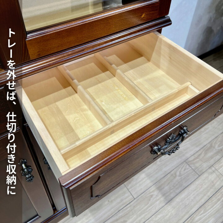楽天市場】【開梱設置無料】 カリモク コロニアル 食器棚 カントリー 