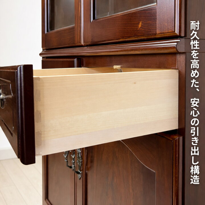 楽天市場】【開梱設置無料】 カリモク コロニアル 食器棚 カントリー 