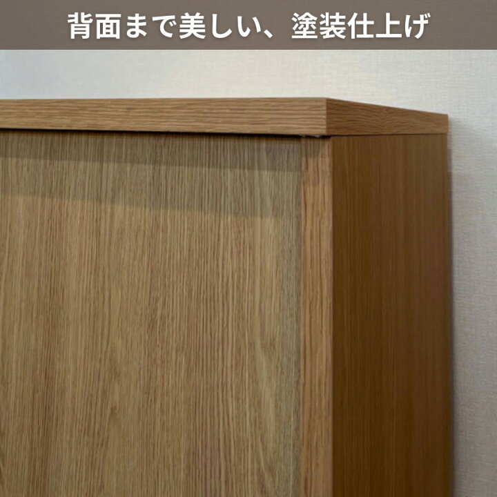 楽天市場】カリモク チェスト 木製 サイドチェスト 4段 リビング 