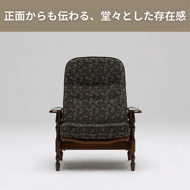 楽天市場】【6月30日までエントリーで全商品P10倍！】カリモク 