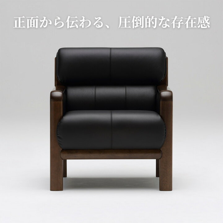 楽天市場】【開梱設置無料】 カリモク 肘掛け椅子 完成品 ソファー 1人 