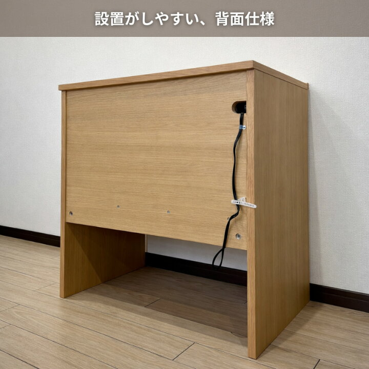 楽天市場】【開梱設置無料】 カリモク ドレッサー コンセント付き 三面 
