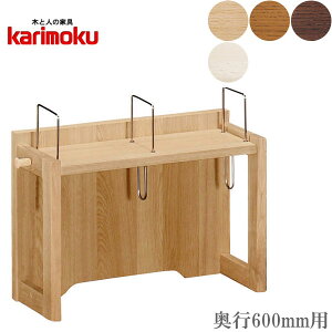 JN ubNX^h [eBeBvXV[Y wK wKfXN wj ݑ[N Y {   ʔ ykarzysmtb-Fz