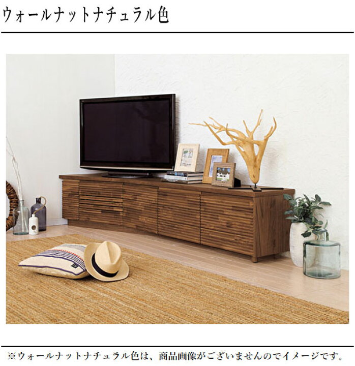 楽天市場】【開梱設置無料】 カリモク テレビボード ハイタイプ テレビ 