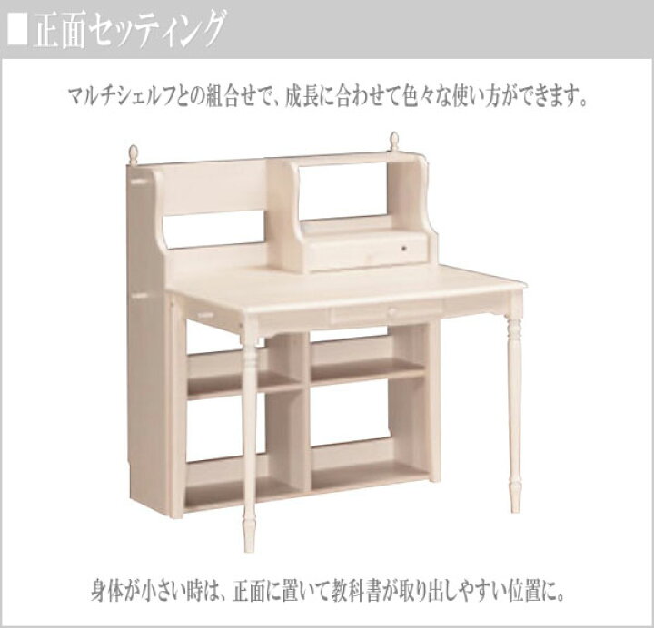 楽天市場】カリモク 学習机 おしゃれ 学習デスク 木製 パソコンデスク 