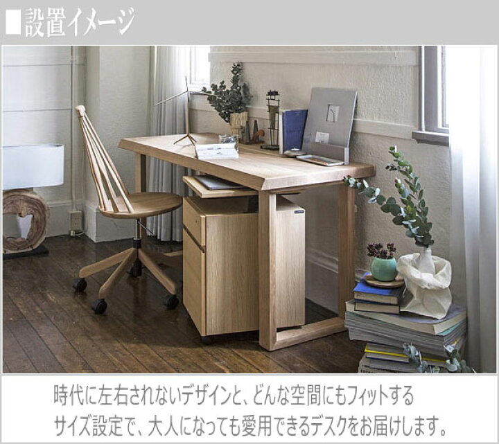 楽天市場】カリモク デスクワゴン 鍵付き サイドワゴン キャスター付き 