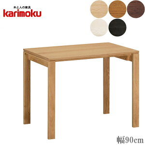 JN wKfXN  wK ؐ fXN 90cm  Vv p\RfXN k ݑ[N wj { Y  [eBeBvX  ʔ ykarzysmtb-Fz