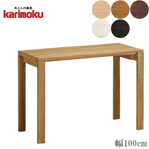 JN fXN   ؐ wKfXN 100cm wK Vv p\RfXN k ݑ[N wj { Y  [eBeBvX  ʔ ykarzysmtb-Fz