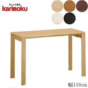 JN wK  wKfXN ؐ  110cm fXN Vv p\RfXN k ݑ[N wj Y {  [eBeBvX  ʔ ykarzysmtb-Fz