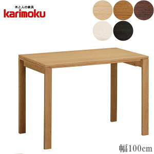 JN wK  wKfXN ؐ  100cm fXN Vv p\RfXN k ݑ[N wj Y {  [eBeBvX  ʔ ykarzysmtb-Fz