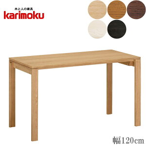 JN   fXN ؐ wK 120cm wKfXN Vv p\RfXN k ݑ[N wj Y {  [eBeBvX  ʔ ykarzysmtb-Fz