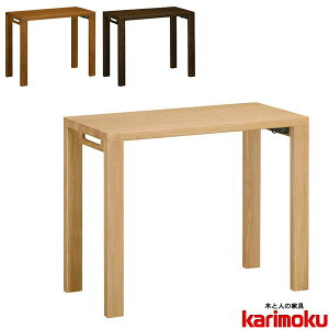 JN fXN   ؐ p\RfXN 90cm wKfXN Vv wK ݑ[N wj { Y  {iVF^  ʔ ykarzysmtb-Fz