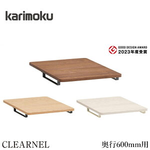 JN NAl CLEARNEL SpV s600mmp ݑ[N fXN EH[ibg { Y  wj  ʔ ykarzysmtb-Fz
