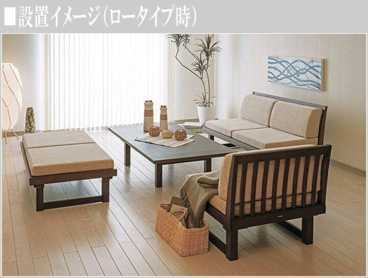 楽天市場】【開梱設置無料】 カリモク ダイニングテーブル 4人掛け 