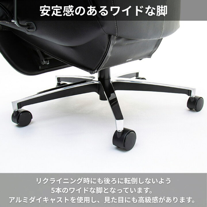 楽天市場】【開梱設置無料】 カリモク 本革張デスクチェア おしゃれ 