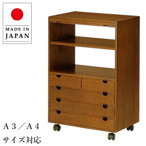 ރ`FXg LX^[t ރP[X o A3 A4 ގ[P[X ؐ C ޓ ^ `FXg i a { Y